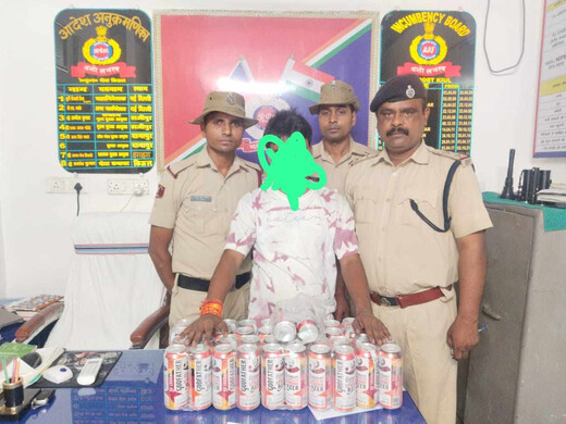 किऊल स्टेशन पर ऑपरेशन सतर्क के तहत 42 बोतल बीयर के साथ युवक गिरफ्तार